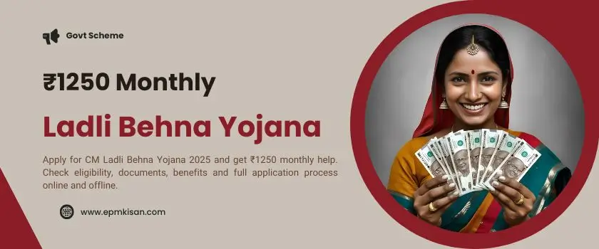 CM Ladli Behna Yojana