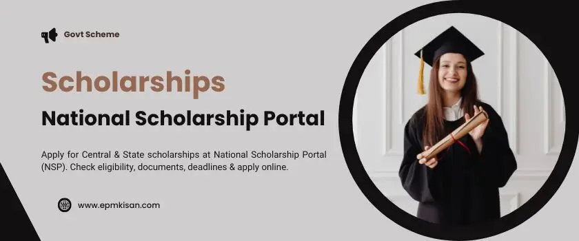 National Scholarship Portal NSP Portal