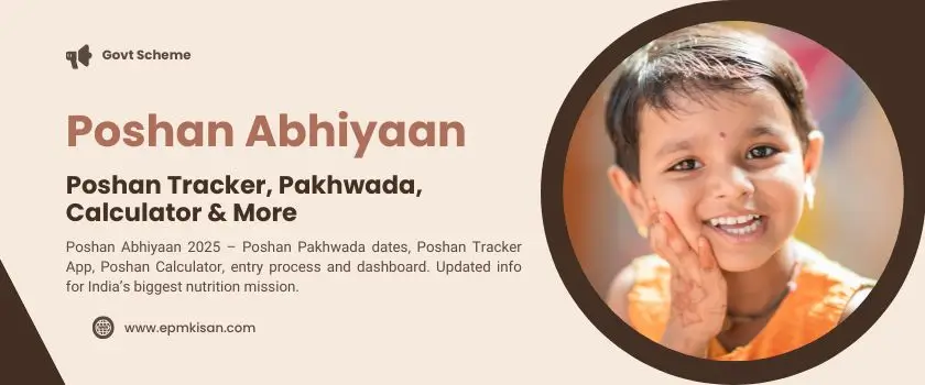 Poshan Abhiyaan